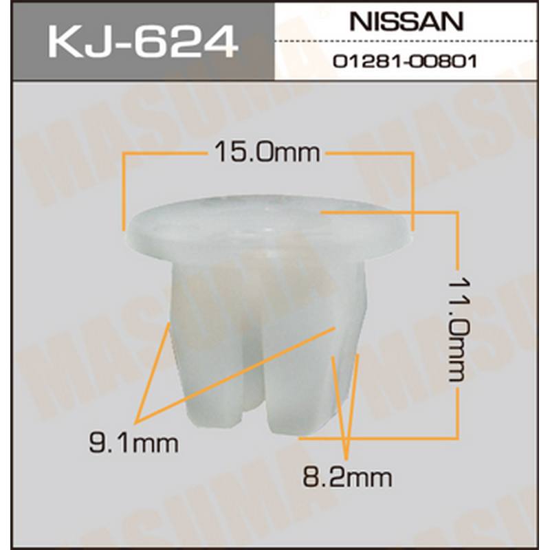 Клипса MASUMA KJ-624
