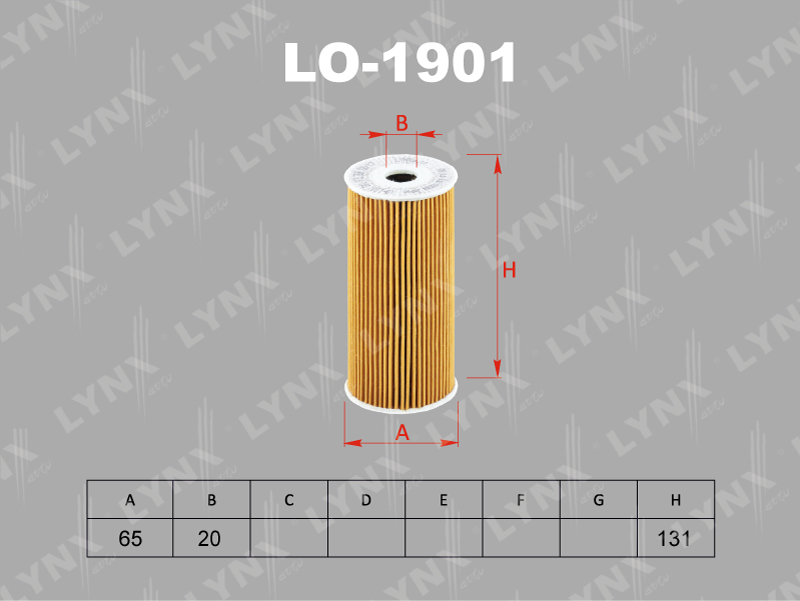 Фильтр очистки масла LYNX LO-1901 / HU7027z