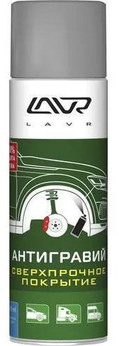 Ln1552 Антигравий серый LAVR 650мл.