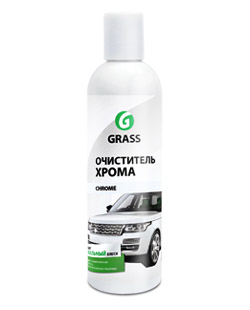 Очиститель хрома GRASS CHROME 250мл. 800250