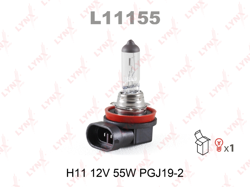 Лампа LYNX L11155 H11 12V 55W PGJ19-2