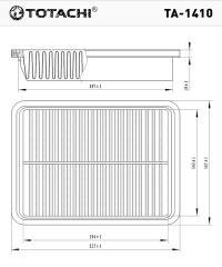 Фильтр воздушный TOTACHI TA-1410/А-176 TOYOTA 17801-11090