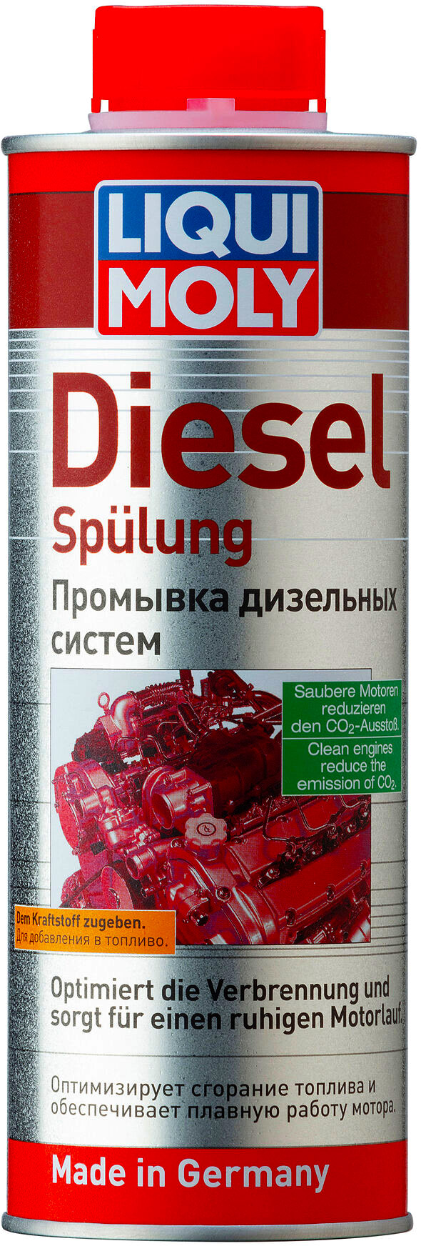 2509 Liqui Moly Diesel Spulung Промывка дизельных систем 0.5л
