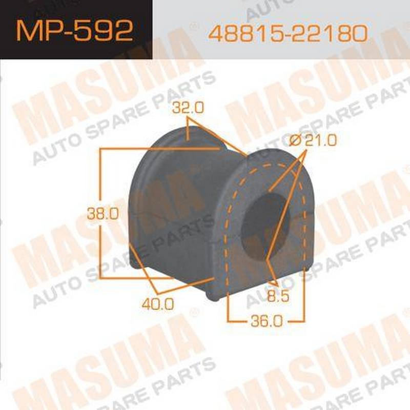 Втулка стабилизатора Masuma MP-592 48815-22180