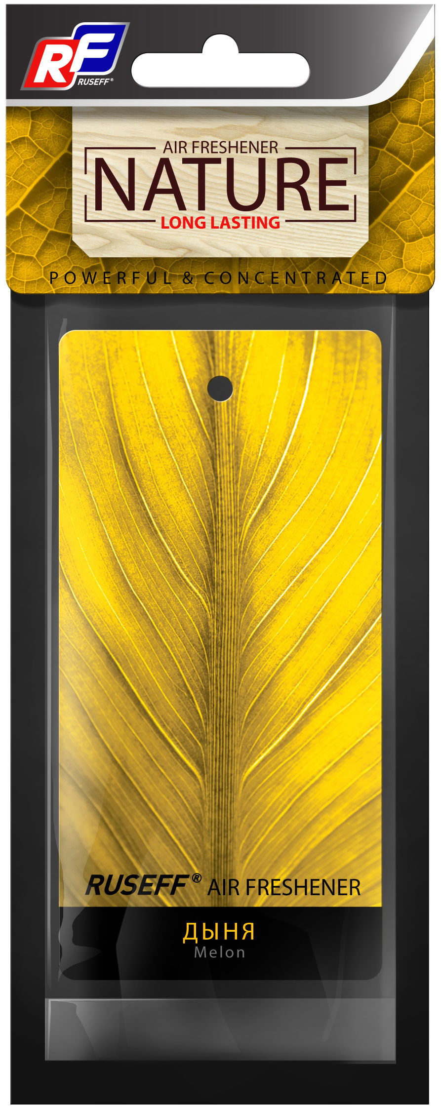 Ароматизатор подвесной картонный RUSEFF NATURE LINE Melon