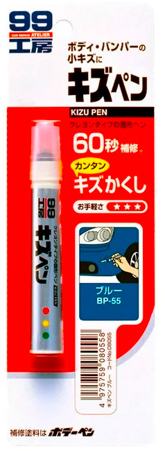 Краска-карандаш для заделки царапин синий