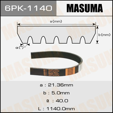 Ремень поликлиновый MASUMA 6PK-1140