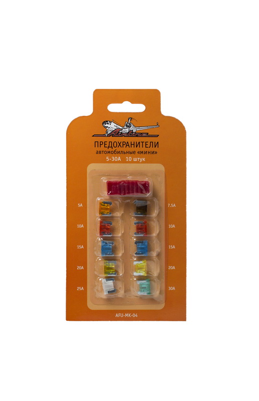 Предохранители AIRLINE AFU-MK-04 10шт