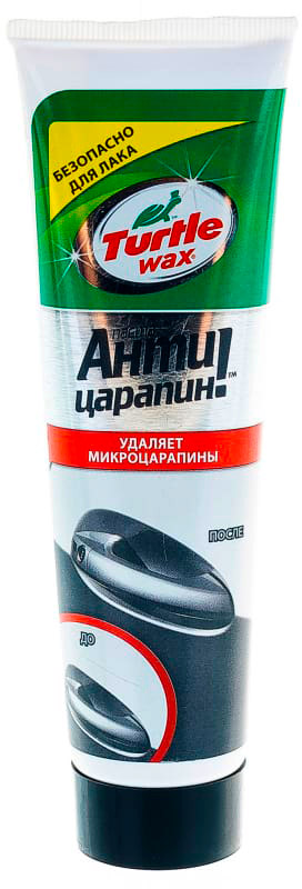 Антицарапин Turtle Wax SCRATCH REMOVER 52997 100мл.