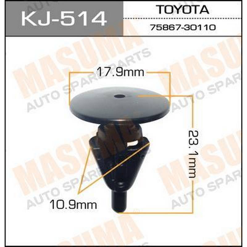 Клипса MASUMA KJ-514