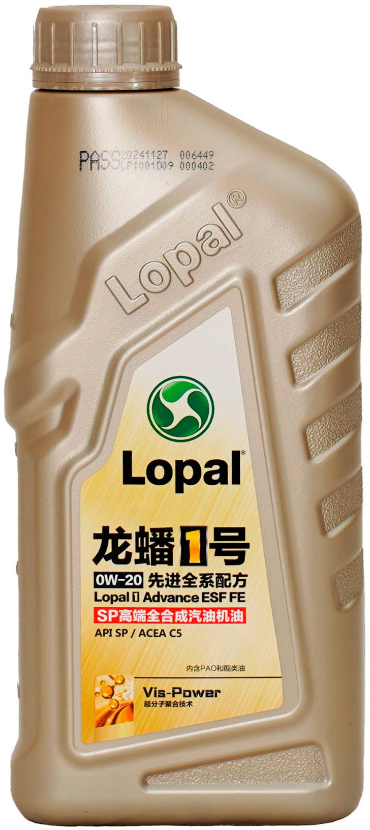 Моторное масло Lopal 1 ADVANCED PAO 0W20 LPL36578 1л.