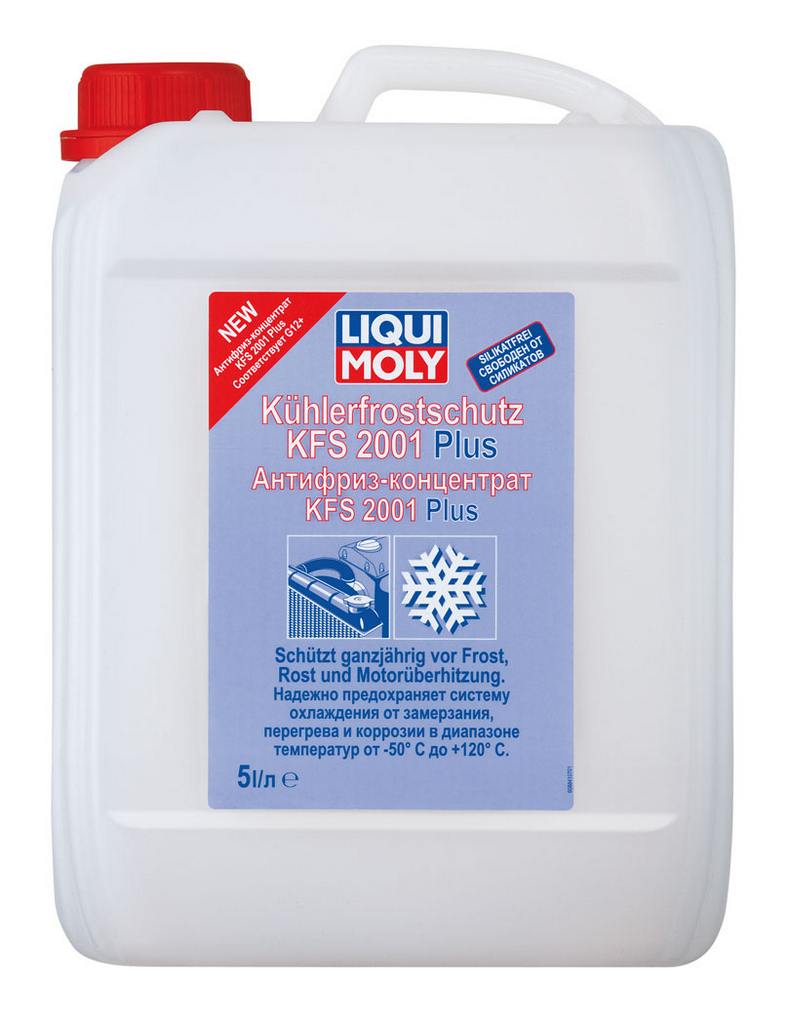 8841 LiquiMoly Антифриз концентрат красный 5л
