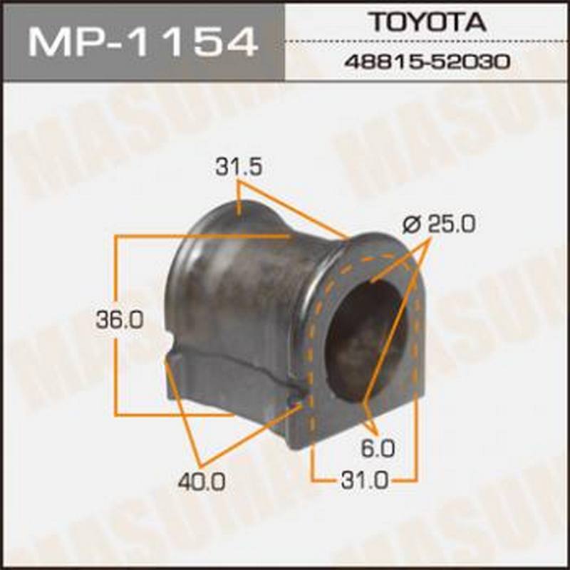 Втулка стабилизатора MASUMA MP-1154 48815-52030