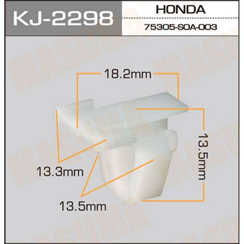 Клипса MASUMA KJ-2298