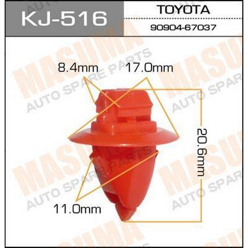 Клипса MASUMA KJ-516