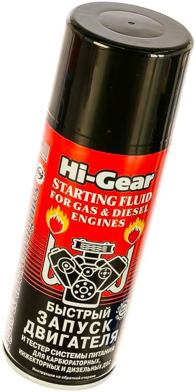 Быстрый запуск двигателя Hi-Gear HG3319
