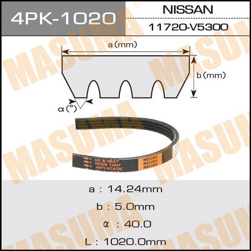 Ремень поликлиновый MASUMA 4PK-1020