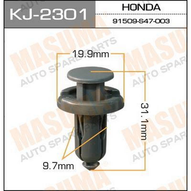 Клипса MASUMA KJ-2301