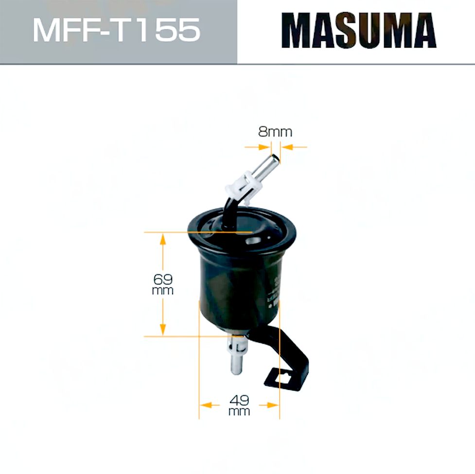 Фильтр топливный Masuma MFF-T155