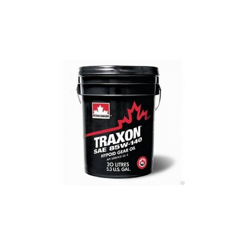 Масло трансмиссионное PETRO-CANADA Traxon 85w140  на розлив