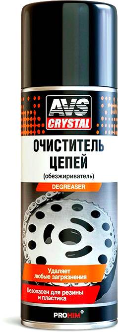 Очиститель цепей (универсальный обезжириватель) AVS AVK-039