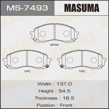 Колодки тормозные дисковые MASUMA MS-7493