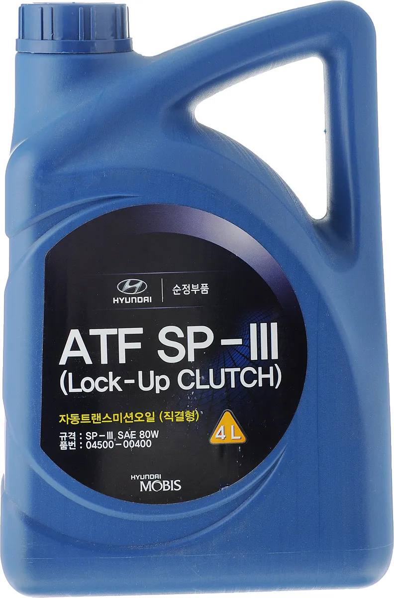 Масло трансмиссионное HYUNDAI ATF SP-III 4л