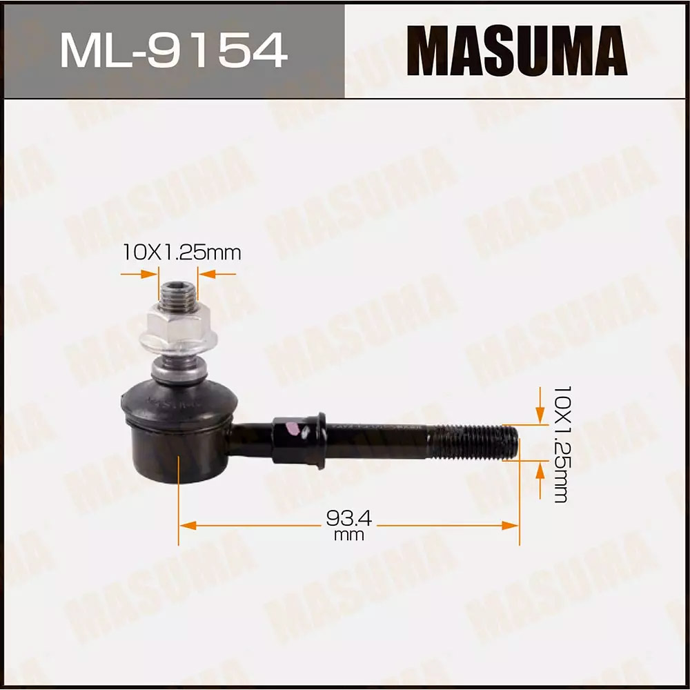 Стойка стабилизатора Линк "MASUMA" ML-9154