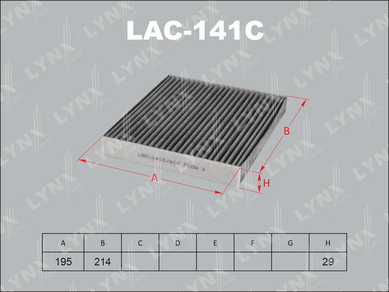 Фильтр салонный LYNX LAC-141C / AC-108EX