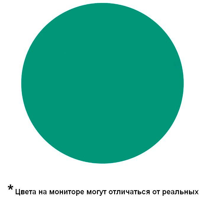 Аэрозольная краска в баллончике KUDO высокопрочная алкидная универсальная фисташковая 520 мл. KU-1008