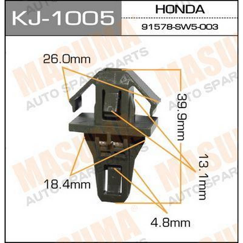Клипса MASUMA KJ-1005