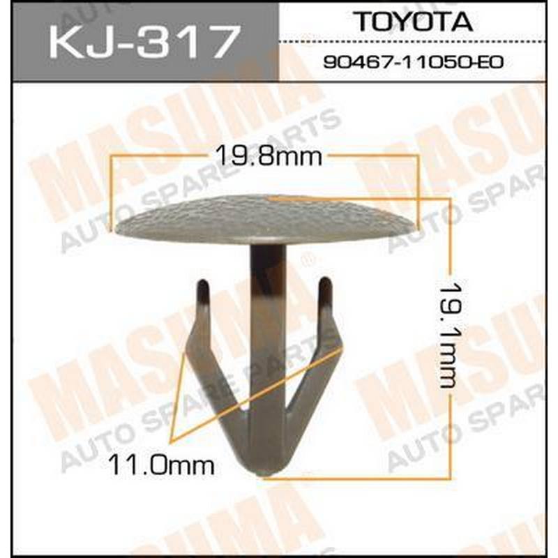 Клипса MASUMA KJ-317