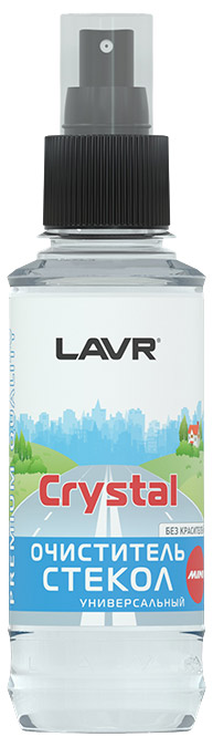 LAVR Crystal Ln1600 Универсальный очиститель стекол 185мл