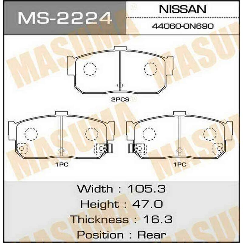 Колодки тормозные дисковые MASUMA MS-2224