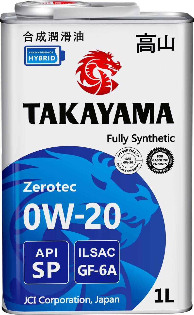Масло моторное TAKAYAMA GF-6A SP 0W20 1л
