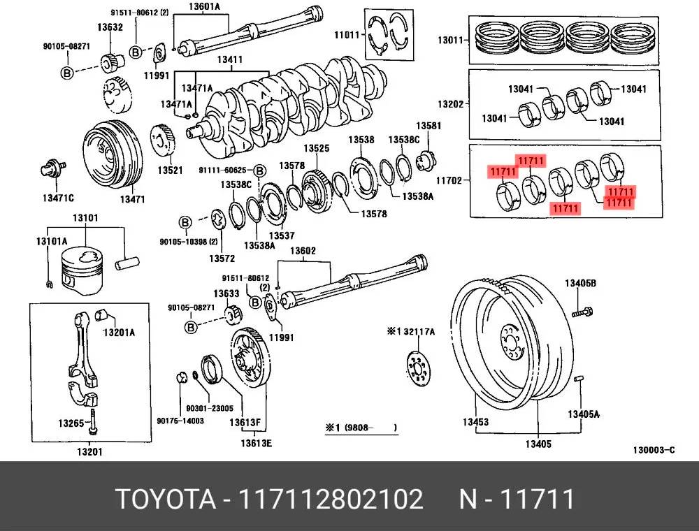 11711-28021-02 Вкладыш коренной верхний