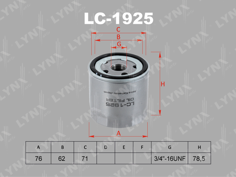 Фильтр очистки масла LYNX LC-1925 / W712/95