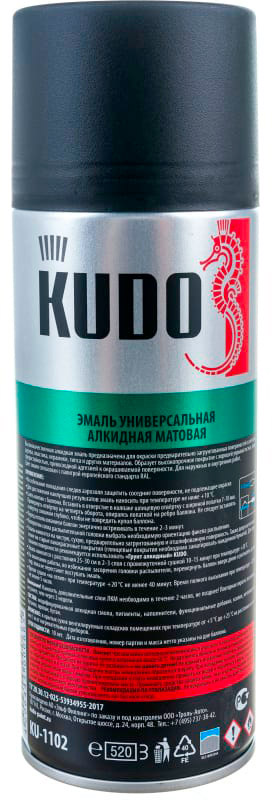 Аэрозольная краска в баллончике KUDO высокопрочная алкидная универсальная чёрная матовая 520 мл. KU-1102