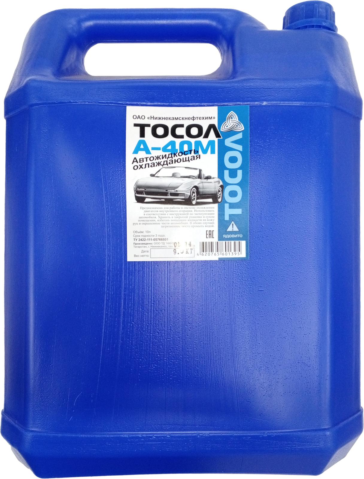 Тосол А-40М НКНХ 10л