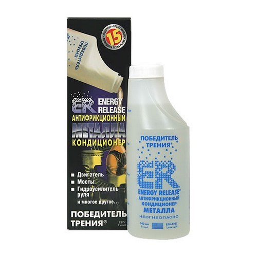 Антифрикционный кондиционер металла Energy Release ER16, 473мл
