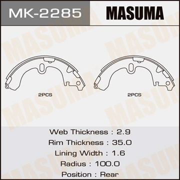 Колодки тормозные барабанные MASUMA MK-2285