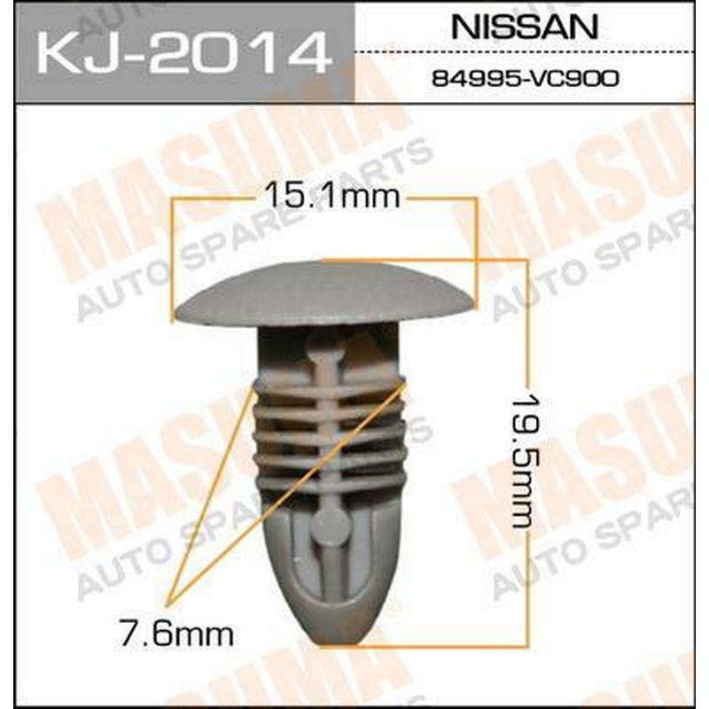 Клипса MASUMA KJ-2014