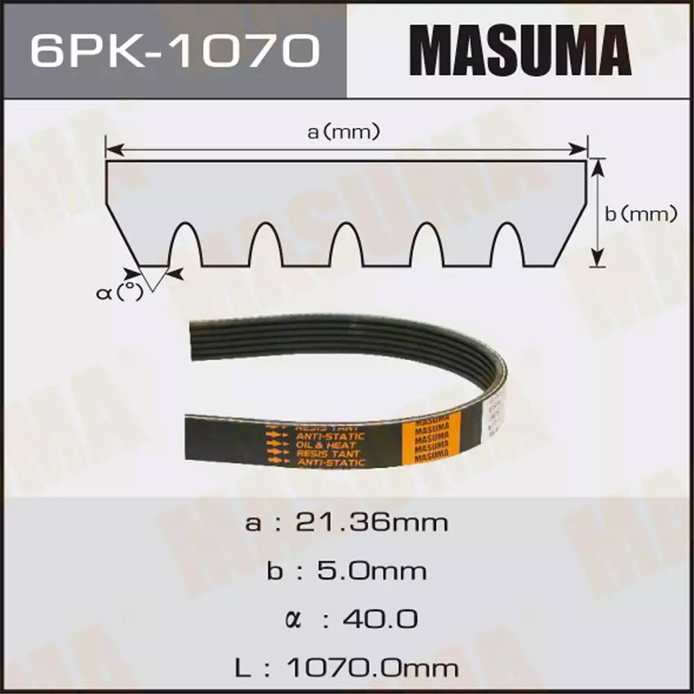 Ремень поликлиновый MASUMA 6PK-1070