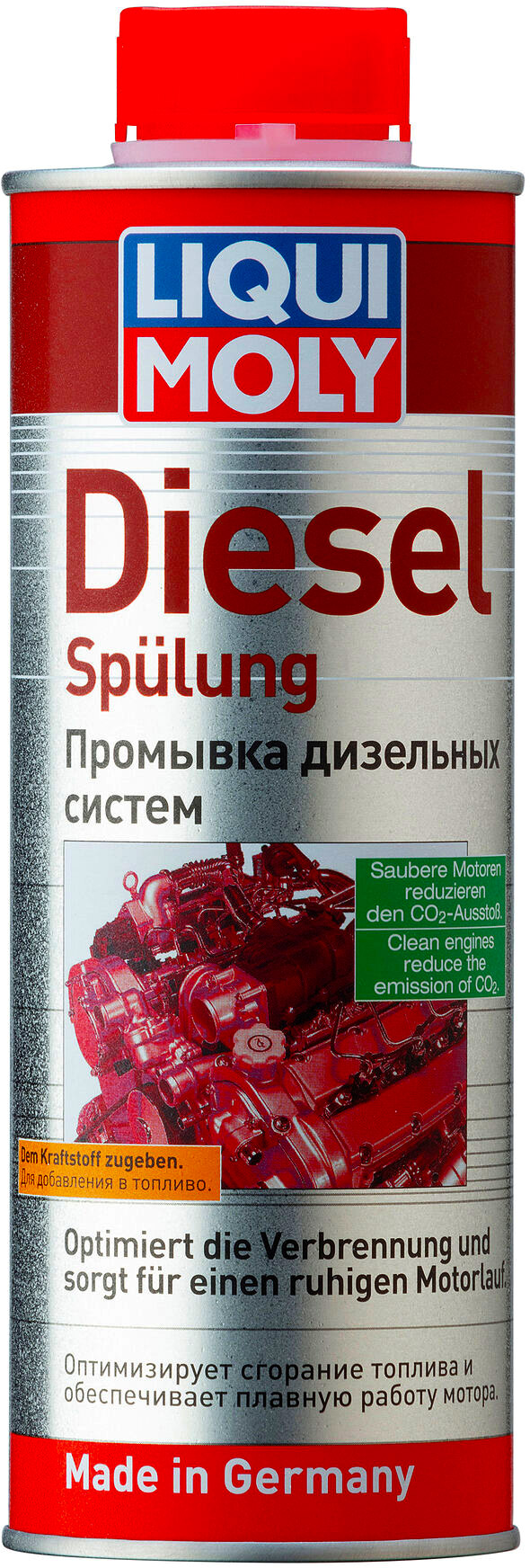 2509 Liqui Moly Diesel Spulung Промывка дизельных систем 0.5л