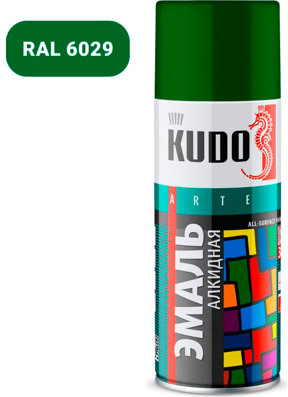 Аэрозольная краска в баллончике KUDO высокопрочная алкидная универсальная зеленый 520 мл. KU-10081
