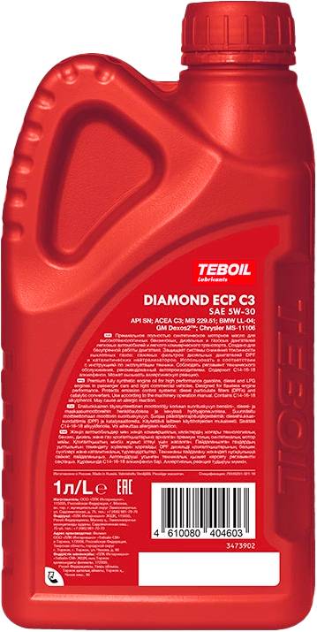 Моторное масло Teboil Diamond ECP C3 5w30 4+1 АКЦИЯ