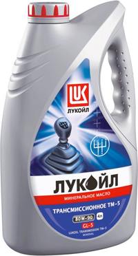 Масло трансмиссионное минеральное Лукойл ТМ-5 80W-90 4л