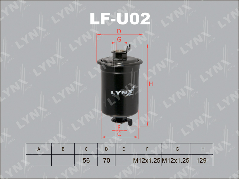 Фильтр топливный LYNX LF-U02 / FC-192