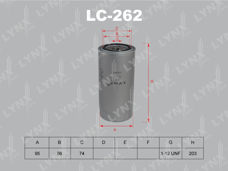 Фильтр очистки масла LYNX LC-262 / C-219