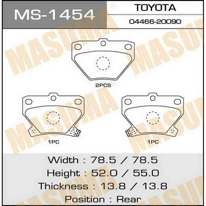 Колодки тормозные дисковые MASUMA MS-1454